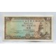 MACAU CHINA 1984 BILLETE SIN CIRCULAR, UNC